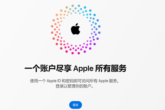 高碑店iPhone维修中心分享iPhone下载应用时重复提示输入账户密码怎么办 