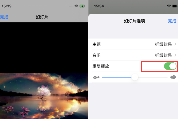 高碑店苹果14维修店分享iPhone14相册视频如何循环播放