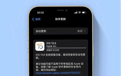 高碑店苹果手机维修分享iOS 15.6续航怎么样 