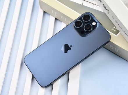高碑店苹果维修点分享iPhone 15 Pro Max锁屏密码玩机解析 