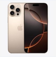 高碑店苹果维修点分享iPhone 16 Pro Max黑屏小众问题解析 